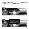 Штатная магнитола Teyes LUX ONE 6/128 Mercedes-Benz E-Class 4 W212 S207 A207 S212 C207 (NTG 5.0) (2013-2016) F1