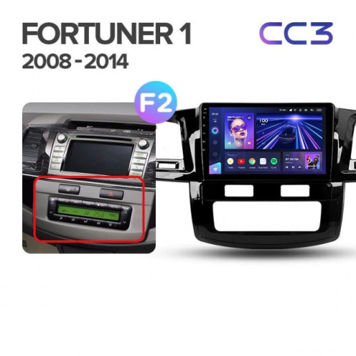 Штатная магнитола Teyes CC3 6/128 Toyota Fortuner (2005-2007) F2