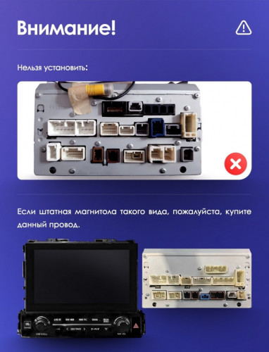 Штатная магнитола Teyes CC3 4/64 Toyota Alphard H30 (2015-2020)