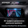 Штатная магнитола Teyes CC3 2K 6/128 Toyota Hilux Pick Up AN120 (2015-2020) Правый руль