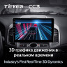 Штатная магнитола Teyes CC3 4/64 Chevrolet Captiva 1 (2011-2016) F2