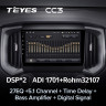 Штатная магнитола Teyes CC3 6/128 Chevrolet TrailBlazer (2017-2019)