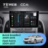 Штатная магнитола Teyes CC4 8/128 Opel Astra J (2009-2017)