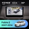 Штатная магнитола Teyes CC4 360 8/128 Skoda Fabia 2 (2007-2014)