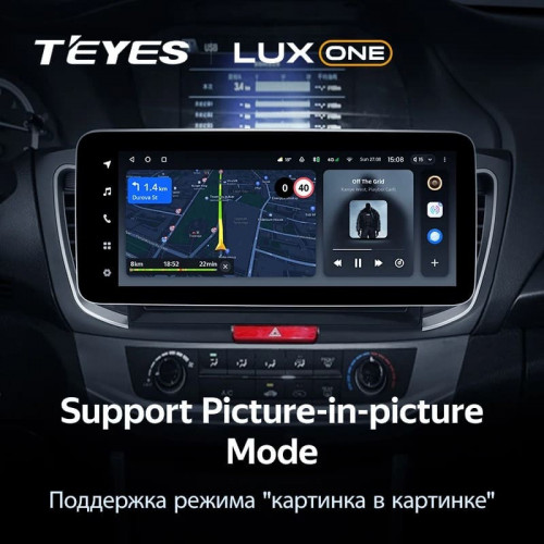 Штатная магнитола Teyes LUX ONE 4/32 Honda Accord 9 CR (2012-2018)