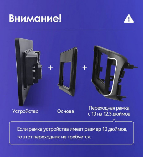 Штатная магнитола Teyes LUX ONE 4/32 Honda Accord 9 CR (2012-2018)