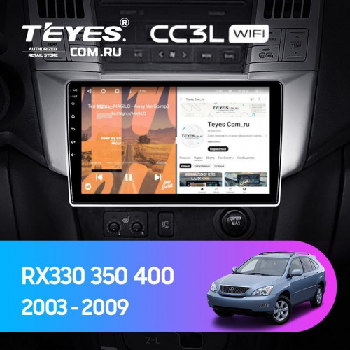 Штатная магнитола Teyes CC3L WiFi 2/32 Toyota Harrier (2003-2009)