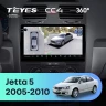 Штатная магнитола Teyes CC4 360 8/128 Volkswagen Jetta 5 (2005-2010) F1