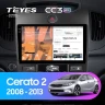 Штатная магнитола Teyes CC3 2K 4/64 Kia Cerato 2 TD (2008-2013) F4