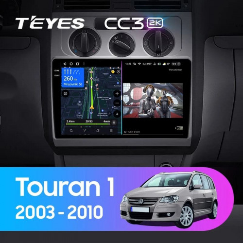 Штатная магнитола Teyes CC3 2K 360 6/128 Volkswagen Touran 1 (2003-2010)