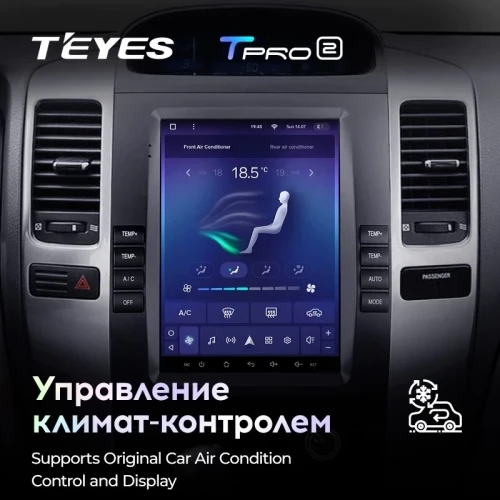 Штатная магнитола Tesla style Teyes TPRO 2 6/128 Toyota Land Cruiser Prado 120 (2002-2009) Тип-B