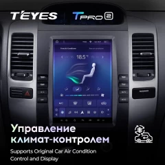 Штатная магнитола Tesla style Teyes TPRO 2 6/128 Toyota Land Cruiser Prado 120 (2002-2009) Тип-B