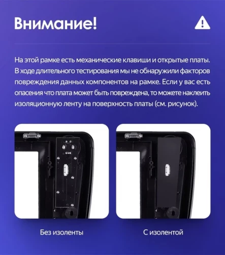 Штатная магнитола Tesla style Teyes TPRO 2 6/128 Toyota Land Cruiser Prado 120 (2002-2009) Тип-B