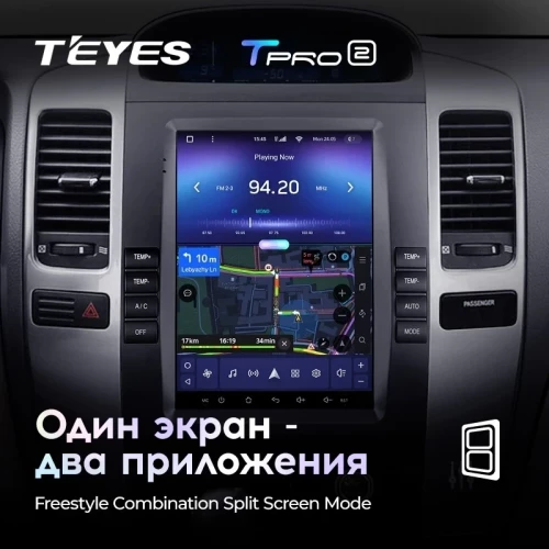 Штатная магнитола Tesla style Teyes TPRO 2 6/128 Toyota Land Cruiser Prado 120 (2002-2009) Тип-B