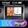 Штатная магнитола Teyes CC3L WiFi 2/32 Mercedes-Benz B-Class T245 (2005-2011) 7"