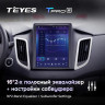 Штатная магнитола Tesla style Teyes TPRO 2 4/32 Hyundai Creta (2015-2019)