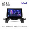 Штатная магнитола Teyes CC3 6/128 Mazda CX-5 2 KF (2017-2023) F2