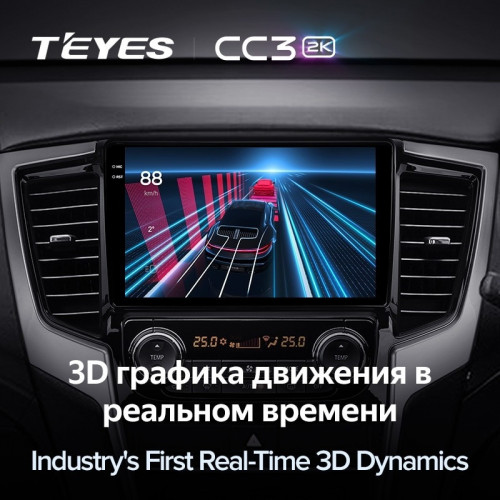 Штатная магнитола Teyes CC3 2K 6/128 Mitsubishi L200 5 (2018-2020) F2