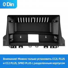 Переходная рамка Moskvich 3 / JAC JS4 iEVS4 Refine S4 (2018-2024) (0 Din) (9")