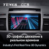 Штатная магнитола Teyes CC3 4/32 Mazda MPV LY (2006-2016)