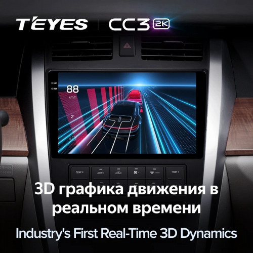 Штатная магнитола Teyes CC3 2K 6/128 Nissan Teana J31 (2003-2008) F2