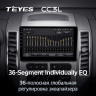 Штатная магнитола Teyes CC3L 4/64 Ford Edge 1 U387 (2006-2010)
