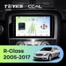 Штатная магнитола Teyes CC4L 6/64 Mercedes-Benz R-Class W251 R280 R300 R320 (2005-2017) F2