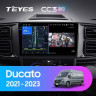 Штатная магнитола Teyes CC3 2K 4/64 Fiat Ducato Van L3H2 (2021-2023)