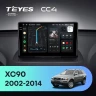Штатная магнитола Teyes CC4 8/128 Volvo XC90 (2002-2014) F1