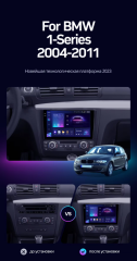 Штатная магнитола Teyes CC3 2K 6/128 BMW 1 серия E88 E82 E81 E87 (2004-2011) F2