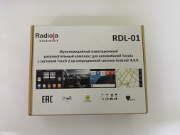 Навигационный блок Radiola RDL-01 Toyota Rav 4 (2013-2018)