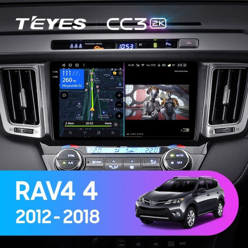 Штатная магнитола Teyes CC3 2K 6/128 Toyota RAV4 4 XA40 5 XA50 (2012-2018) Правый руль