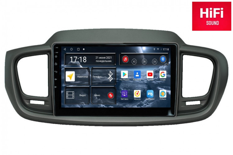 Штатная магнитола Redpower 75242 Kia Sorento Prime (08.2014-11.2020)