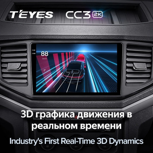 Штатная магнитола Teyes CC3 2K 6/128 Volkswagen Amarok 1 (2016-2020)