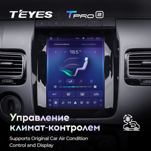 Штатная магнитола Tesla style Teyes TPRO 2 4/64 Volkswagen Touareg FL NF (2010-2018) Тип-B