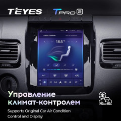 Штатная магнитола Tesla style Teyes TPRO 2 4/64 Volkswagen Touareg FL NF (2010-2018) Тип-B
