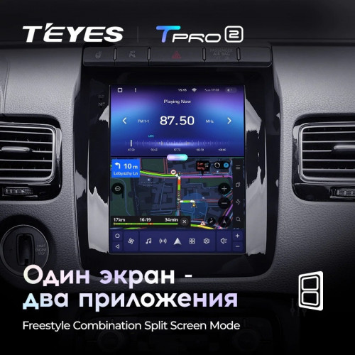 Штатная магнитола Tesla style Teyes TPRO 2 4/64 Volkswagen Touareg FL NF (2010-2018) Тип-B