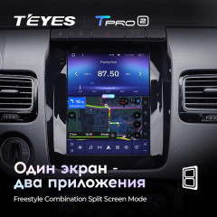 Штатная магнитола Tesla style Teyes TPRO 2 4/64 Volkswagen Touareg FL NF (2010-2018) Тип-B