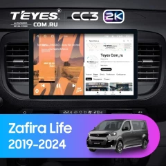 Штатная магнитола Teyes CC3 2K 4/32 Opel Zafira Life (2019-2024) (11")
