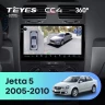 Штатная магнитола Teyes CC4 360 8/128 Volkswagen Jetta 5 (2005-2010) F2