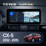 Штатная магнитола Teyes LUX ONE 360 6/128 Mazda CX-5 (2012-2015) Тип-C