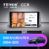 Штатная магнитола Teyes CC3 4/32 Volvo C70 (2004-2013) (0din)