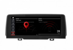 Штатная магнитола Parafar PF5523M6/128 BMW X3 / X4 серия кузов G01 / G02 (2018+) EVO