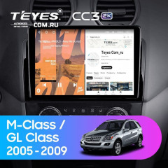 Штатная магнитола Teyes CC3 2K 4/64 Mercedes-Benz ML-Class (2005-2009) F1 (13")