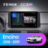 Штатная магнитола Teyes CC3 2K 360 6/128 Hyundai Encino (2018-2019)
