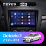 Штатная магнитола Teyes CC3 4/32 Skoda Octavia 2 A5 (2008-2013)