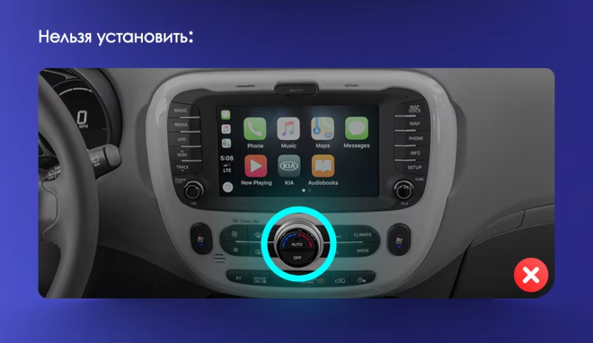 Штатная магнитола Teyes CC3 4/64 Kia Soul 2 PS (2013-2019) Тип-A