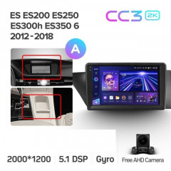 Штатная магнитола Teyes CC3 2K 360 6/128 Lexus ES ES200 ES250 ES300h ES350 XV60 VI (2012-2018) Тип-А