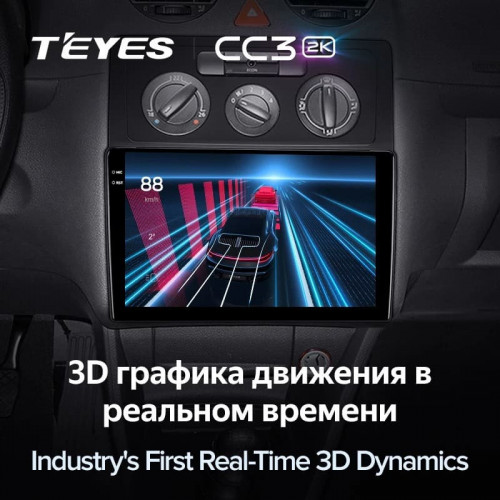 Штатная магнитола Teyes CC3 2K 6/128 Volkswagen Caddy 2K (2004-2010)