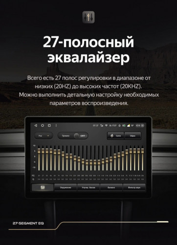 Штатная магнитола Teyes CC3 2K 4/32 Jeep Compass 1 MK (2009-2015) (13")